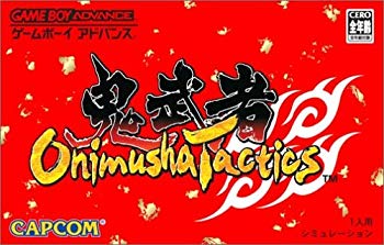 【中古】【非常に良い】Onimusya Tactics cm3dmju画像