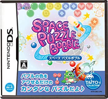 【中古】スペース パズル ボブル 2mvetro