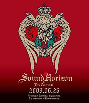 【中古】第三次領土拡大遠征凱旋記念『国王生誕祭』2009.06.26 [Blu-ray] wyw801m