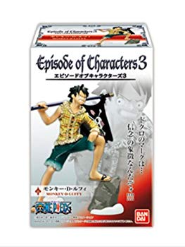 【中古】【非常に良い】ワンピース エピソード オブ キャラクターズ3 8個入 BOX (食玩・ガム) khxv5rg