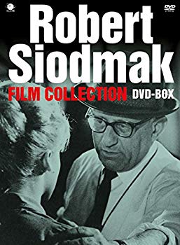 【中古】【非常に良い】ロバート・シオドマク傑作選DVD-BOX d2ldlup