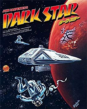 【中古】【非常に良い】ダーク・スター 【HDニューマスター版】スタンダード・エディション [Blu-ray] qqffhab