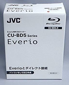 【中古】【非常に良い】ビクター ハイビジョン エブリオ専用BDライター CU-BD5-R レッド qqffhab