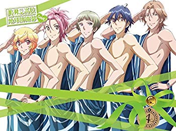 【中古】美男高校地球防衛部LOVE! 4 [DVD] qqffhab
