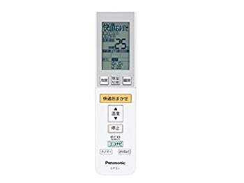 【中古】【非常に良い】パナソニック　エアコン用リモコン(リモコンホルダー付き）　【CWA75C3792X】　エアコン（CS-2* 数字で始まる）リモコン qqffhab