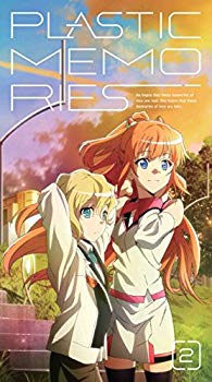 【中古】プラスティック・メモリーズ 2【完全生産限定版】 [DVD]｜ドリエム店