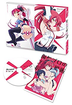 【中古】【非常に良い】魔装学園H&times;H 第6巻 限定版 [DVD]｜ドリエム店