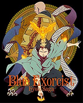 【中古】【非常に良い】青の祓魔師 京都不浄王篇 5(完全生産限定版) [Blu-ray] dwos6rj