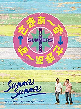 【中古】【非常に良い】さまぁ~ず×さまぁ~ず DVD BOX(vol.32、vol.33)(完全生産限定盤) dwos6rj
