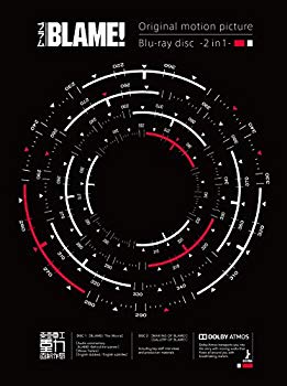【中古】【非常に良い】『BLAME!』Blu-ray(初回限定版) n5ksbvb