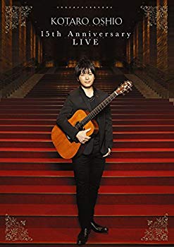 【中古】15th Anniversary LIVE [DVD]｜ドリエム店