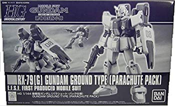 【中古】【非常に良い】HG 1/144 陸戦型ガンダム(パラシュート・パック仕様)プラモデル『機動戦士ガンダム 第08MS小隊』(ホビーオンラインショップ限定) mxn26g8