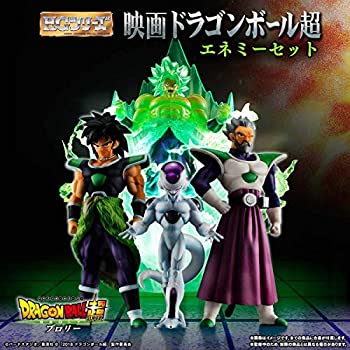 【中古】バンダイ(BANDAI) HG 映画ドラゴンボール超　エネミーセット