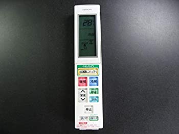 【中古】【非常に良い】日立 エアコンリモコン RAR-5T7