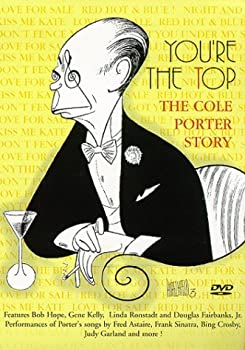 【中古】You're the Top: Cole Porter Story [DVD]｜ドリエム店