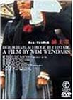 【中古】【非常に良い】緋文字 [DVD]｜ドリエム店