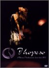 【中古】中森明菜 LIVE2003~I hope so~ [DVD]｜ドリエム店