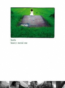 【中古】Heavy Metal Me [DVD] 7,446円