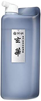 【中古】開化 玄華 1.8L g6bh9ry