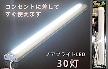 【中古】【非常に良い】NOATEK ノアブライトLED昼光色 7W LED-470|ドリエム店