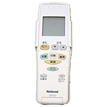 【中古】Panasonic 冷房装置用遠隔操作 CWA75C2803X i8my1cf