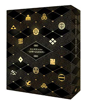 【中古】信長の野望Online 10周年記念BOX i8my1cf