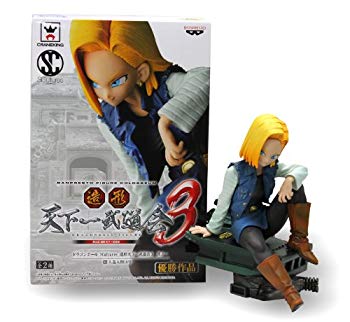 【中古】【非常に良い】SCultures 造形天下一武道会3 其之一 人造人間18号 ドラゴンボール 約12cm PVC製 フィギュア 単品 rdzdsi3