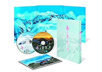 【中古】【非常に良い】春を背負って 豪華版(Blu-ray2枚組) d2ldlup