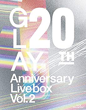 【中古】【非常に良い】GLAY 20th Anniversary LIVE BOX VOL.2 [Blu-ray]｜ドリエム店