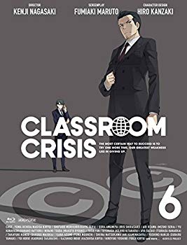 【中古】【非常に良い】Classroom☆Crisis(クラスルーム☆クライシス) 6 (完全生産限定版) [Blu-ray] w17b8b5