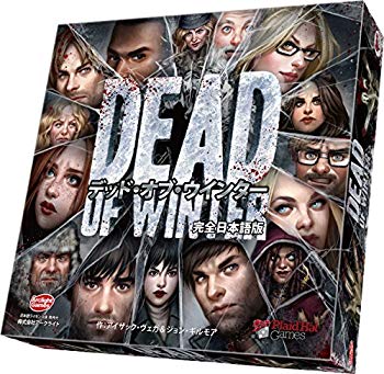 【中古】【人並み外れたに好いたらしい】デッド・オブ・ウインター 物のみごとに日本語版 ggw725x