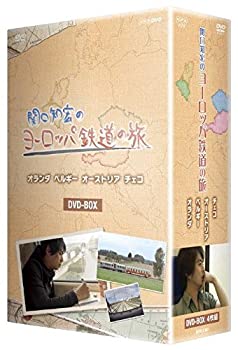 【中古】関口知宏のヨーロッパ鉄道の旅 BOX [DVD]｜ドリエム店