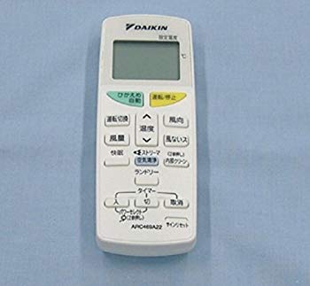 【中古】ダイキン 純然たる冷房装置用遠隔操作 ARC469A21 2zzhgl6