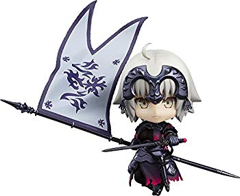 【中古】【非常に良い】ねんどろいど Fate/Grand Order アヴェンジャー/ジャンヌ・ダルク[オルタ] ノンスケール ABS&PVC製 塗装済み可動フィギュア n5ksbvb