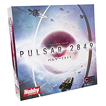 【中古】【非常に良い】パルサー2849 日本語版 z2zed1b