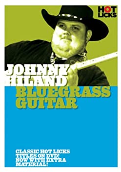 【中古】【非常に良い】Bluegrass Guitar [DVD]