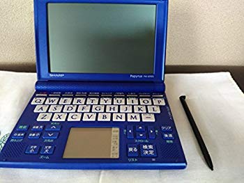 【中古】読みやすい Papyrus 陰電子字引き PW-GT570-A  青み 学びとる模範例 72コンテンツ 4言葉づかい(日・英・中・韓)相応う手描きパッド Wうしろ側ともし火付高細細しい5.5型HV 6g7v4d0