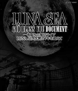 【中古】【非常に良い】NHK-VIDEO::一夜限りの復活ライブ LUNA SEA沈黙の7年を超えて [Blu-ray] tf8su2k