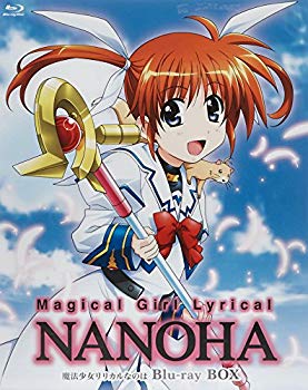 【中古】【非常に良い】魔法少女リリカルなのは Blu-ray BOX 9jupf8b
