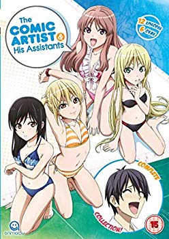 【中古】マンガ家さんとアシスタントさんと コンプリート DVD-BOX ヒロユキ マンアシ [DVD] [Import] [NTSC] qqffhab