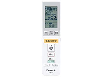 【中古】Panasonic 遠隔操作（遠隔操作保持者付き添い人） CWA75C3792X1 w17b8b5