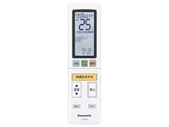 【中古】【人並み外れたに好いたらしい】Panasonic 遠隔操作（遠隔操作保持者付き添い人） ACRA75C4773X ggw725x