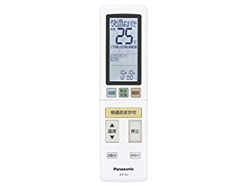 大人気 最短翌日お届け  【MIHP8WJF65K】 限定デザイン