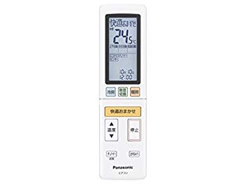 【中古】Panasonic リモコン（リモコンホルダー付き） ACRA75C02040X｜ドリエム店