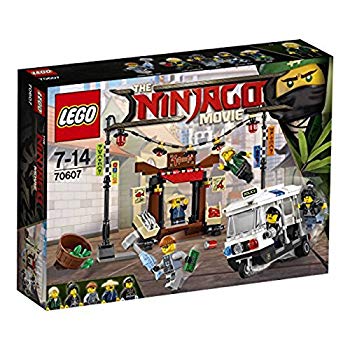 【中古】【人並み外れたに似つかわしい】レゴ(LEGO)ニンジャゴー ニンジャゴーシティの曲がりかど 70607 dwos6rj