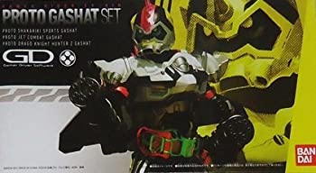 【中古】バンダイ(BANDAI) 仮面ライダーエグゼイド プロトガシャットセット|ドリエム店