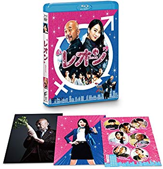 【中古】レオン ブルーレイ&DVDセット (初回生産限定) [Blu-ray] z2zed1b