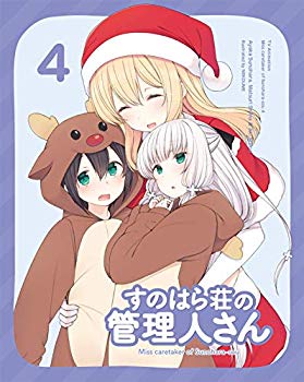 【中古】すのはら荘の管理人さん Blu-ray 第4巻 [Blu-ray] mxn26g8
