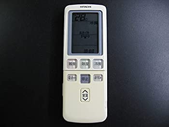 【中古】【人並み外れたに似つかわしい】日立 空調設備遠隔操作 RAR-4Y4