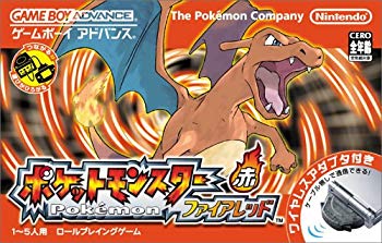 【中古】【非常に良い】ポケットモンスター ファイアレッド (ワイヤレスアダプタ同梱) cm3dmju